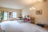 7 Charlemont Court - Photo 5