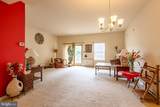 7 Charlemont Court - Photo 6