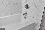 75 Brushy Knob Lane - Photo 42