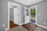75 Brushy Knob Lane - Photo 47