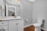 75 Brushy Knob Lane - Photo 49