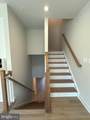 14441 Albemarle Point Place - Photo 19