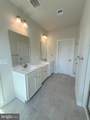 14441 Albemarle Point Place - Photo 25