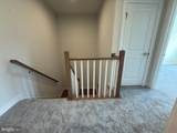 14441 Albemarle Point Place - Photo 29