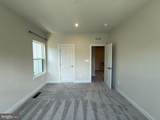 14441 Albemarle Point Place - Photo 33