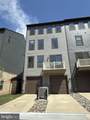 14441 Albemarle Point Place - Photo 36