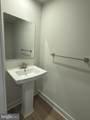 14441 Albemarle Point Place - Photo 5