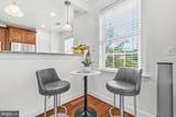 15241 Royal Crest Drive - Photo 11