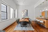 1515 Locust Street - Photo 10
