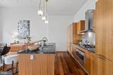1515 Locust Street - Photo 15