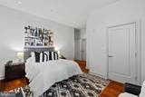 1515 Locust Street - Photo 26