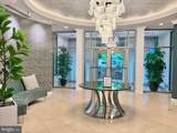 12001 Market Street - Photo 27