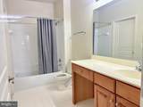 12001 Market Street - Photo 7