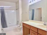 12001 Market Street - Photo 9