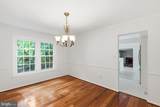 11831 Antietam Road - Photo 10