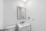 11831 Antietam Road - Photo 11
