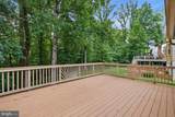 11831 Antietam Road - Photo 23