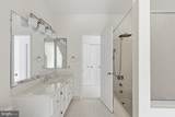 11831 Antietam Road - Photo 34