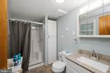 116 Bear Ridge Court - Photo 27