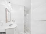 1315 Harlem Avenue - Photo 10