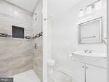 1315 Harlem Avenue - Photo 9