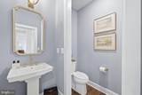 23750 Great Bend Lane - Photo 16