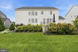 23750 Great Bend Lane - Photo 36
