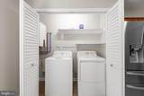 205 Old Landing Court - Photo 14