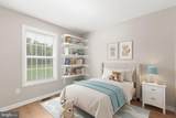 205 Old Landing Court - Photo 17