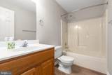 205 Old Landing Court - Photo 19