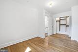 2152 Newport Place - Photo 28