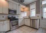 1610 Susquehanna Street - Photo 11