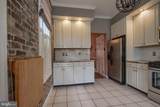 1610 Susquehanna Street - Photo 12