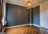 1610 Susquehanna Street - Photo 13