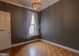 1610 Susquehanna Street - Photo 14