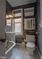 1610 Susquehanna Street - Photo 15