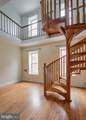1610 Susquehanna Street - Photo 19