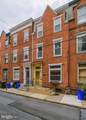 1610 Susquehanna Street - Photo 2