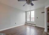 1610 Susquehanna Street - Photo 22