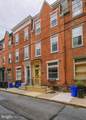 1610 Susquehanna Street - Photo 32