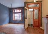 1610 Susquehanna Street - Photo 8