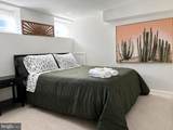 1537 26TH Street - Photo 12