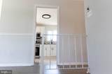 325 Londontown Road - Photo 10