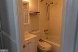325 Londontown Road - Photo 17