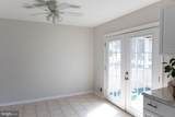 325 Londontown Road - Photo 5