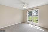13107 National Pike - Photo 16