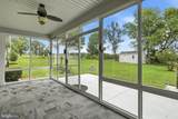 13107 National Pike - Photo 41