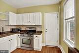 4127 Orchard Street - Photo 11