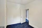 4127 Orchard Street - Photo 28