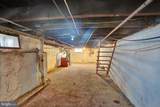 4127 Orchard Street - Photo 35